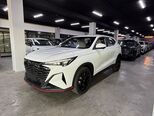 Changan Oshan X5 Plus-2