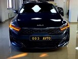 Kia K5-1