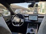 BYD Qin Plus-6