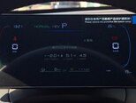 BYD Qin Plus-8