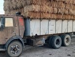 KamAz 53212-3