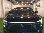 Changan CS 55 Plus-4
