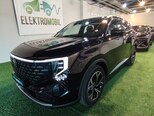 Changan CS 55 Plus-8