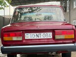 LADA (VAZ) 2107-3