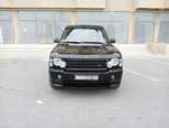 Land Rover Range Rover-1