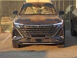 Changan Uni-Z-1
