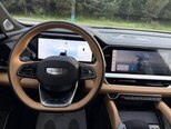 Geely Monjaro-3