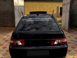 LADA (VAZ) 2112-4