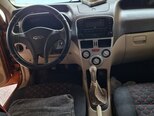 Chery Fulwin 2-17