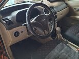Chery Fulwin 2-14
