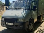 GAZ GAZel (33021)-8