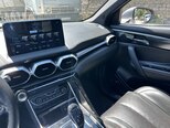 Haima 8S-17