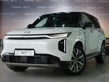 GAC S7-1