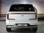 GAC S7-18