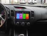 Kia Cerato-7