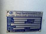 DongFeng DFL3310A13-5