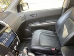 Nissan X-Trail-7