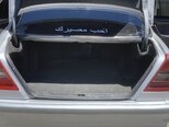 Mercedes C 180-7