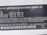 BMW 328-12