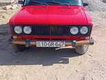 LADA (VAZ) 2106-3