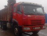Shacman F3000-1