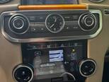 Land Rover Discovery-2
