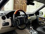 Land Rover Discovery-11
