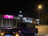LADA (VAZ) 2106-1