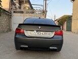 BMW 530-6