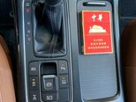Kia Sorento-12