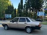 LADA (VAZ) 21099-7