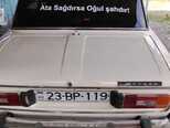 LADA (VAZ) 2106-8