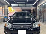 Kia Cerato-1