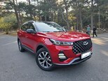 Chery Tiggo 7 Pro-9
