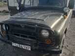 UAZ 469-1
