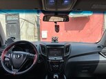 Changan CS 75-3