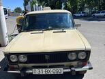 LADA (VAZ) 2106-1