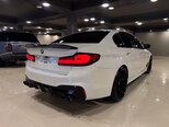 BMW 530-7