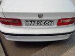 Khazar LX-5