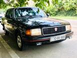 GAZ 31029 "Volga"-7