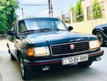 GAZ 31029 "Volga"-2