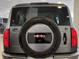 BYD Leopard 5-18
