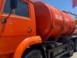 KamAz 65201-5