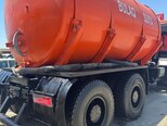 KamAz 65201-8