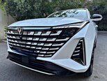 Changan Uni-Z-5