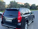 Haval H9-5