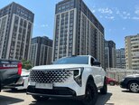 Changan CS 55 Plus-1