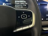 Changan CS 55 Plus-12