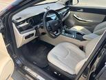 Chery Arrizo 5-9