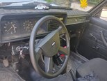 LADA (VAZ) 2107-3